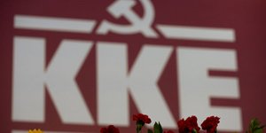 Φωτογραφία: IntimeNews