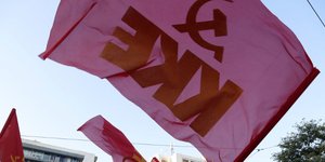 ΦΩΤΟΓΡΑΦΙΑ ΑΡΧΕΙΟΥ: EUROKINISSI /ΣΤΕΛΙΟΣ ΜΙΣΙΝΑΣ