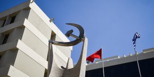 ΚΚΕ (Φωτογραφία: EUROKINISSI/ΤΑΤΙΑΝΑ ΜΠΟΛΑΡΗ)