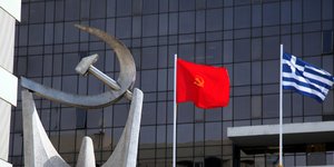 Τα κεντρικά του ΚΚΕ στον Περισσό / Φωτογραφία: EUROKINISSI