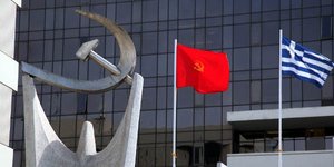 ΚΚΕ: Η κυβέρνηση συναντιέται με την ΕΕ και την Τρόικα ως συνεργάτες