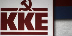 Φωτογραφία: EUROKINISSI/ΣΩΤΗΡΗΣ ΔΗΜΗΤΡΟΠΟΥΛΟΣ