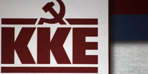 Φωτογραφία: EUROKINISSI/ ΣΩΤΗΡΗΣ ΔΗΜΗΤΡΟΠΟΥΛΟΣ