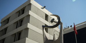 Φωτογραφία: EUROKINISSI/ΣΩΤΗΡΗΣ ΔΗΜΗΤΡΟΠΟΥΛΟΣ