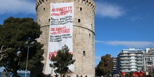 Φωτογραφία: EUROKINISSI/ ΜΟΤΙΟΝΤΕΑΜ/ΤΡΥΨΑΝΗ ΦΑΝΗ