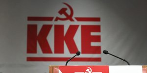 ΚΚΕ/Φωτογραφία: IntimeNews