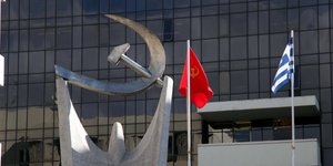 Φωτογραφία: (EUROKINISSI /ΓΕΩΡΓΙΑ ΠΑΝΑΓΟΠΟΥΛΟΥ)