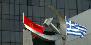 Φωτογραφία: Eurokinissi/Γεωργία Παναγοπούλου