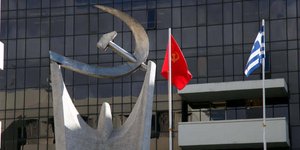 Φωτογραφία: Eurokinissi/Γεωργία Παναγοπούλου