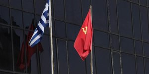 Φωτογραφία: Eurokinissi