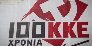 ΦΩΤΟΓΡΑΦΙΑ: EUROKINISSI/ΣΩΤΗΡΗΣ ΔΗΜΗΤΡΟΠΟΥΛΟΣ