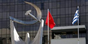 Φωτογραφία: EUROKINISSI