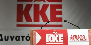 Φωτογραφία: IntimeNews