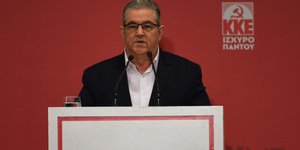 Ομιλία του Δημήτρη Κουτσούμπα στην εκδήλωση του ΚΚΕ για τις ευρωεκλογές (Φωτο: INTIMENEWS)