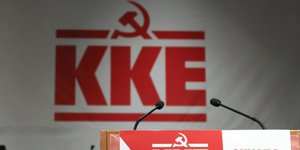 Το ΚΚΕ για τα επεισόδια στη Μυτιλήνη/Φωτογραφία: IntimeNews
