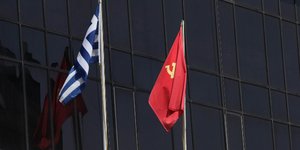 Φωτογραφία: Eurokinissi