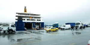 ΦΩΤΟΓΡΑΦΙΑ ΑΡΧΕΙΟΥ: EUROKINISSI