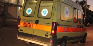 Φωτογραφία: EUROKINISSI