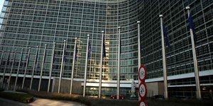 ΦΩΤΟΓΡΑΦΙΑ ΑΡΧΕΙΟΥ: EUROKINISSI