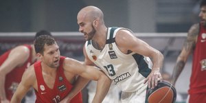 Φωτογραφία: Εurokinissi