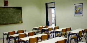 Τετραήμερο θα κάνουν οι μαθητές λόγω εκλογών