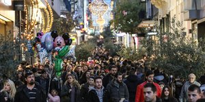 Φωτογραφία: Εurokinissi