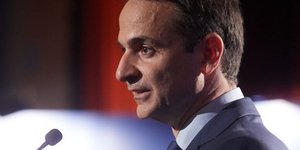 ΦΩΤΟΓΡΑΦΙΑ: EUROKINISSI