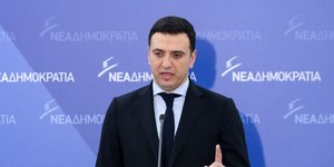 ΦΩΤΟΓΡΑΦΙΑ: INTIME NEWS