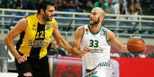 Φωτογραφία: EUROKINISSI