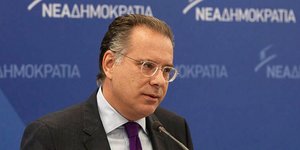 Φωτογραφία: ΑΠΕ