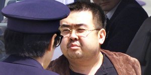 ΦΩΤΟΓΡΑΦΙΑ: AP