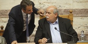 ΦΩΤΟΓΡΑΦΙΑ: EUROKINISSI