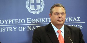 Φωτογραφία: Εurokinissi