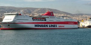 (EUROKINISSI/ ΓΙΩΡΓΟΣ ΚΟΝΤΑΡΙΝΗΣ)