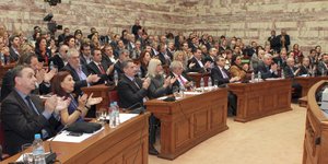 ΠΑΣΟΚ