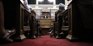 Φωτογραφία: In Time News