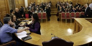 Φωτογραφία αρχείου: Eurokinissi