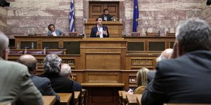 Φωτογραφία αρχείου: Intimenews