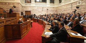 .(Eurokinissi-ΚΩΣΤΑΣ ΚΑΤΩΜΕΡΗΣ)