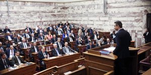 Φωτογραφία: SOOC