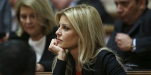 Φωτογραφία: EUROKINISSI