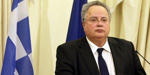 Φωτογραφία: EUROKINISSI
