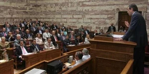 αντάρτικο