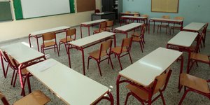 Φωτογραφία: ΧΡΗΣΤΟΣ ΜΠΟΝΗΣ//EUROKINISSI