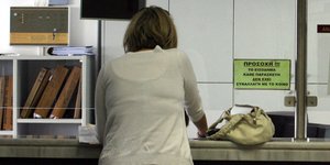 ΦΩΤΟΓΡΑΦΙΑ: EUROKINISSI/ΤΑΤΙΑΝΑ ΜΠΟΛΑΡΗ