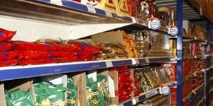 κοινωνικό παντοπωλείο
