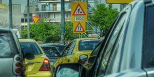 (EUROKINISSI/ ΓΙΩΡΓΟΣ ΚΟΝΤΑΡΙΝΗΣ)