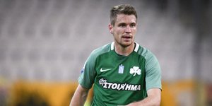 Φωτογραφία: Εurokinissi