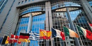 Η Κομισιόν μάς ζητά να επιστρέψουμε 8