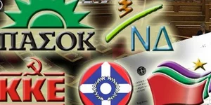 Ανάσταση με τη σκέψη στις κάλπες για τους πολιτικούς αρχηγούς